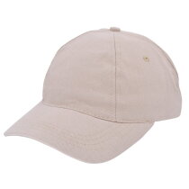 Brushed Promo Cap Naturel