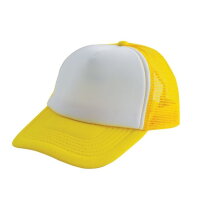 Original Trucker Cap Geel acc. Wit