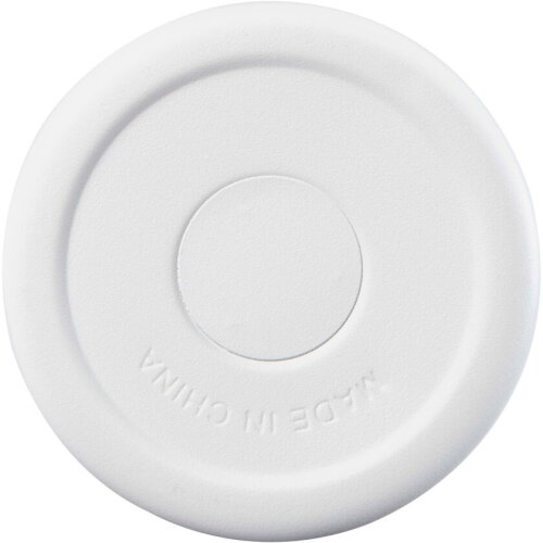 Sydney 1200 ml dubbelwandige RCS-gecertificeerde koperen vacu&uuml;m ge&iuml;soleerde beker met rietje